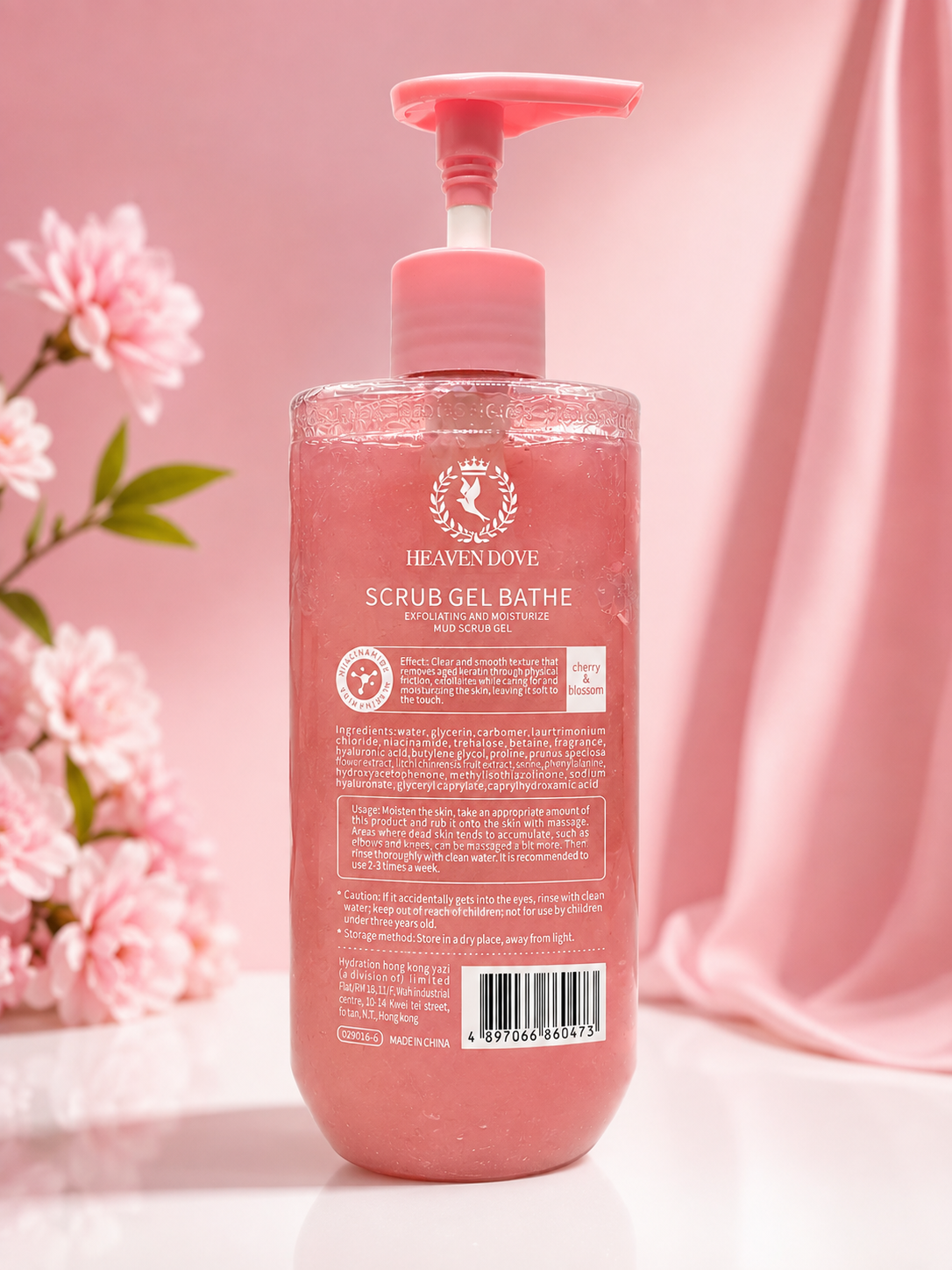 Body Lotion For Girls