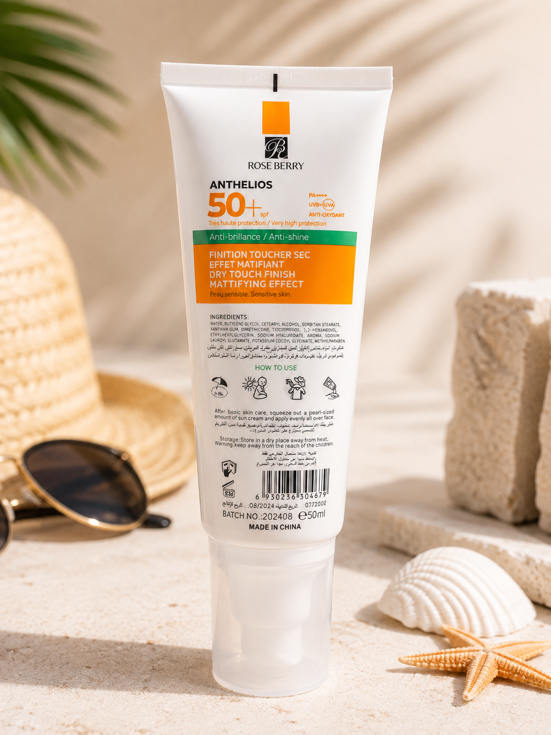 Rose Berry Anthelios SPF 50+ Sunscreen | Dry Touch Matte Finish Sunblock for Sensitive Skin (50ml)
